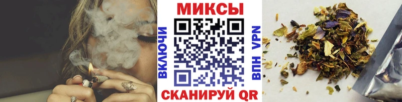 БУТИРАТ бутандиол продажа наркотиков Коркино