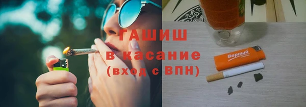 мефедрон мука Алексеевка