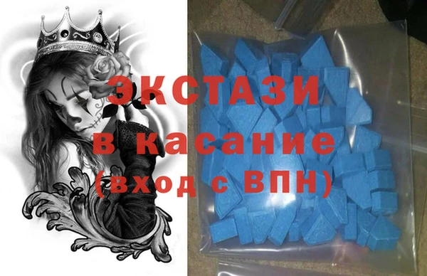 мефедрон Алзамай