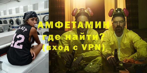 гидропоника Осташков