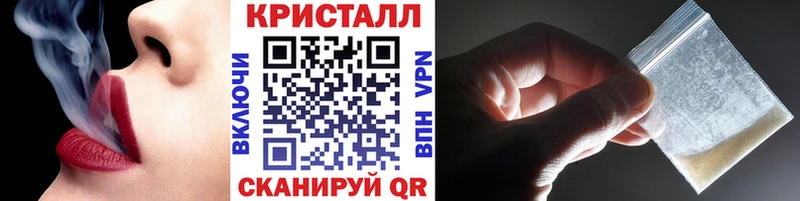 Метамфетамин пудра  Коркино 