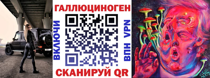 цены наркотик  Коркино  Галлюциногенные грибы MAGIC MUSHROOMS 