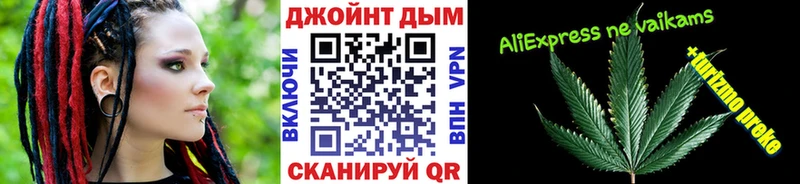 Марихуана OG Kush  Коркино 